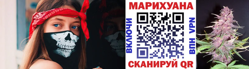 Где можно купить наркотики Верхоянск COCAIN  Бутират  Канабис  Альфа ПВП  Амфетамин 