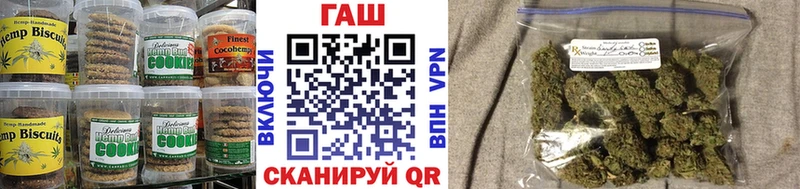 сайты даркнета как зайти  Верхоянск  Еда ТГК конопля 
