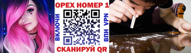 COCAIN 98%  Верхоянск 
