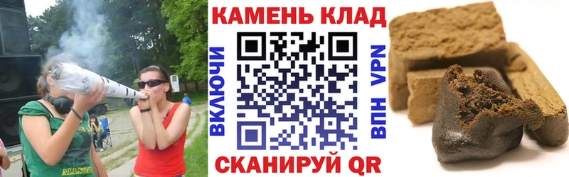 ГАШИШ AMNESIA HAZE  купить наркотики сайты  Верхоянск 