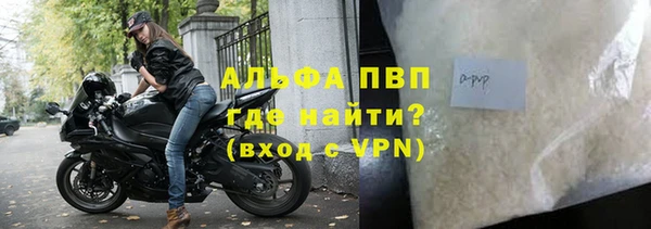 хмурый Балабаново