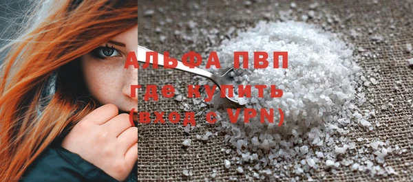 хмурый Балабаново