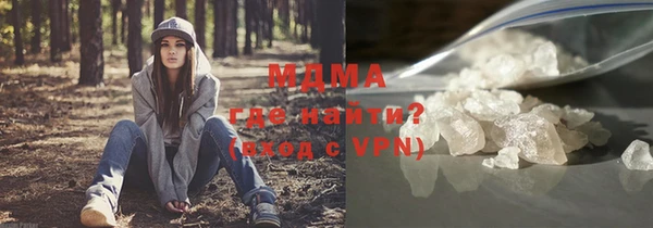 хмурый Балабаново