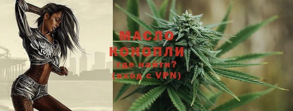 марки lsd Балахна