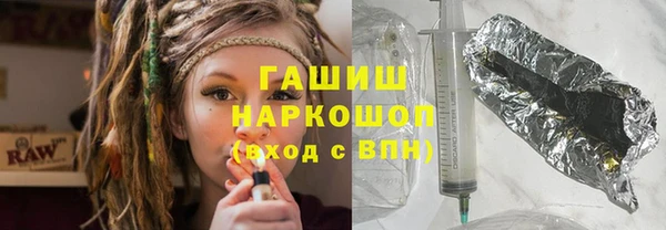 марки lsd Балахна