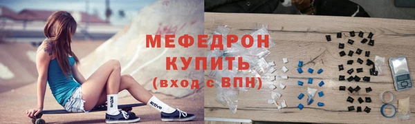марки lsd Балахна