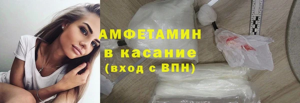 хмурый Балабаново