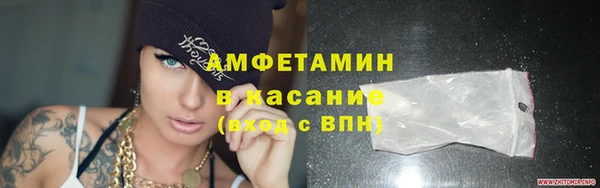 хмурый Балабаново