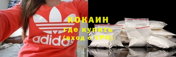 хмурый Балабаново