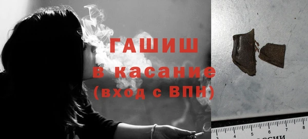 прущая мука Баксан