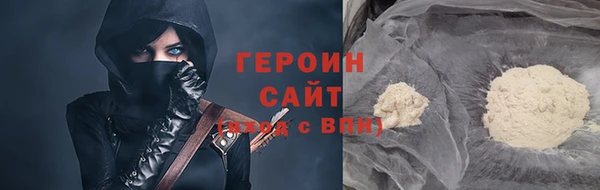 хмурый Балабаново