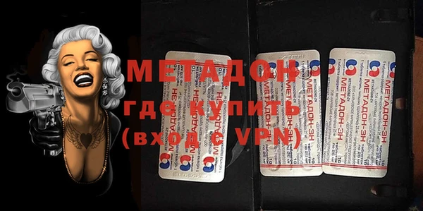 прущая мука Баксан