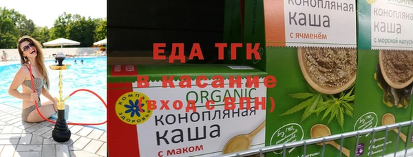 хмурый Балабаново