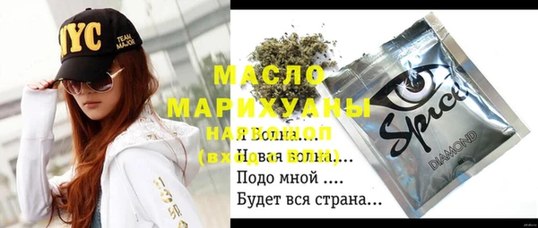 хмурый Балабаново
