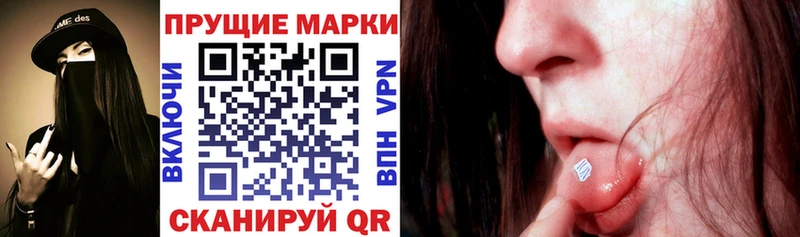 Марки NBOMe 1,5мг  хочу   Верхоянск 